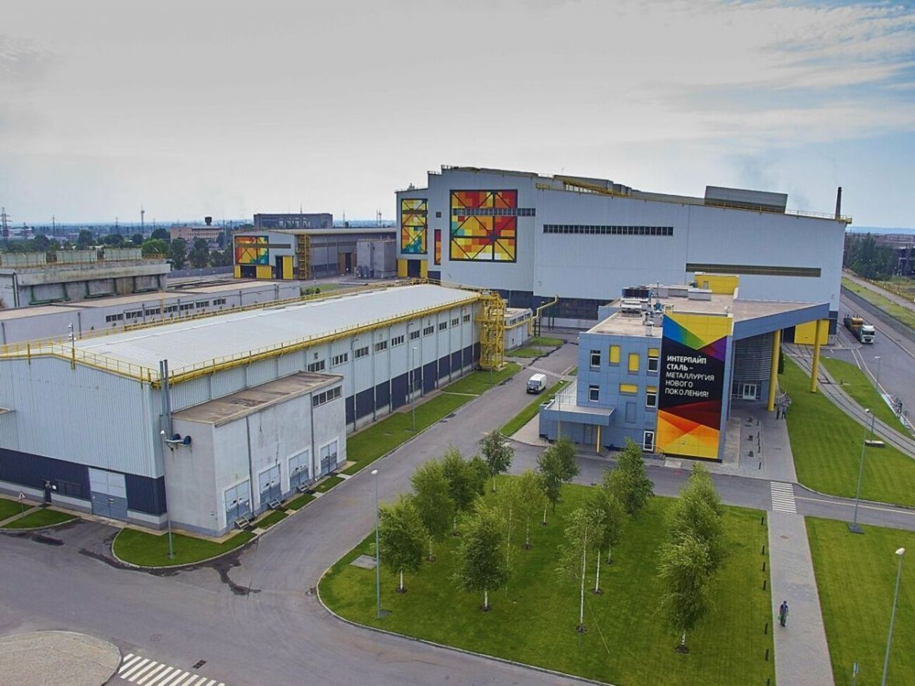 После 24 февраля 2022 года "Интерпайп" прекратил какую-либо бизнес-деятельность в Российской Федерации, сообщили в компании