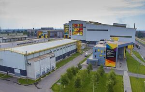 После 24 февраля 2022 года "Интерпайп" прекратил какую-либо бизнес-деятельность в Российской Федерации, сообщили в компании