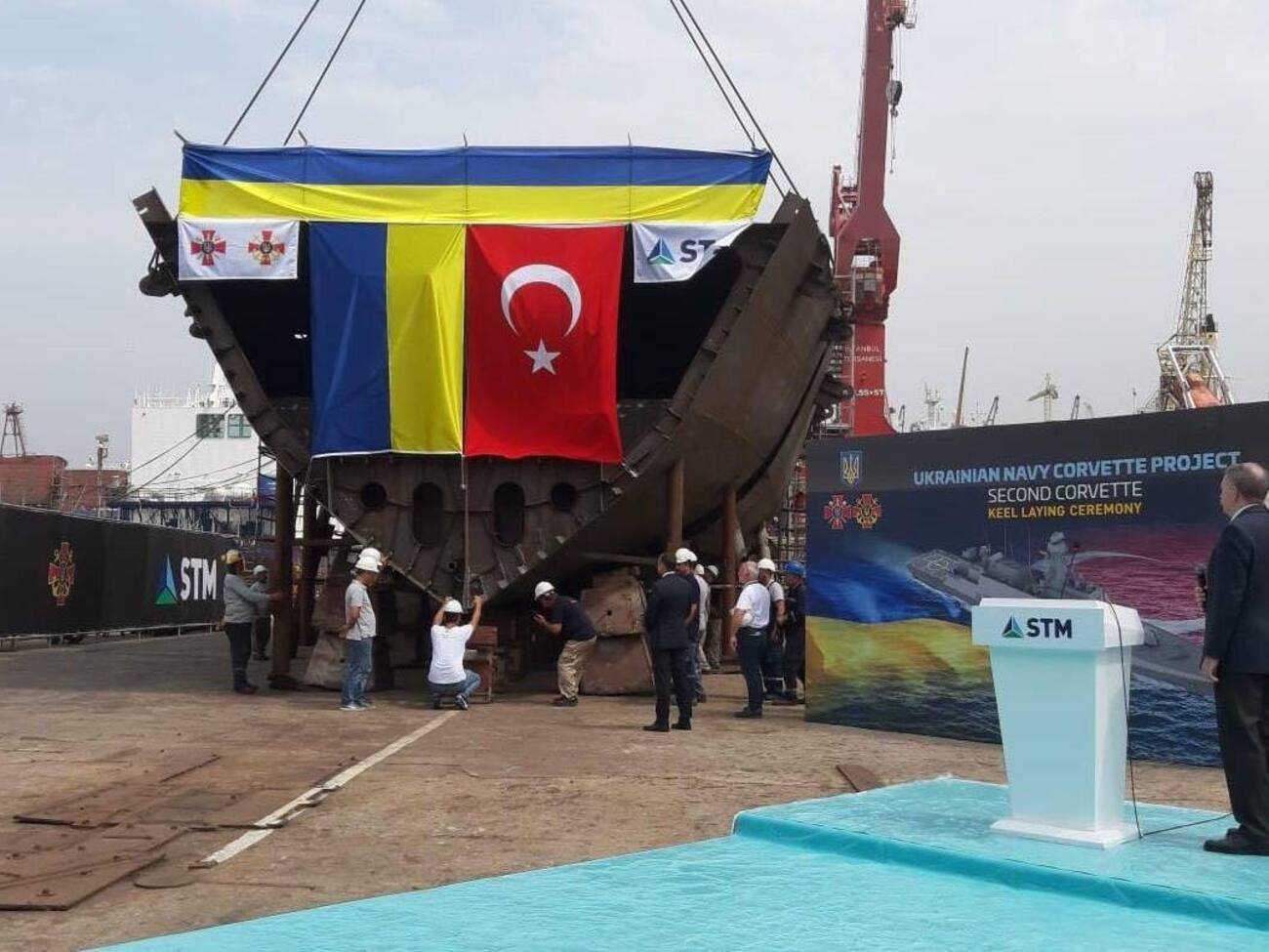 В Турции прошла церемония закладки второго украинского корвета типа Ada