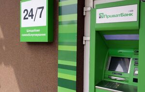 Регламентные работы нужны для безопасность платежей, объяснили в банке