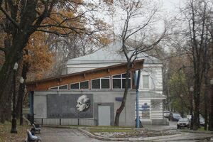 Рішення суду означає, що Сахаровський центр не зможе продовжувати свою роботу в попередньому форматі