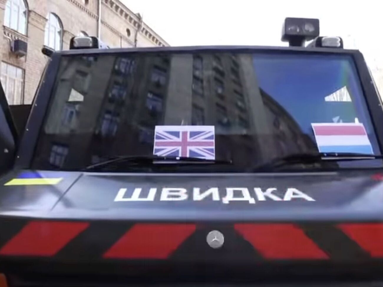 У 2023 році Київ фінансує сили безпеки та оборони на 5 млрд грн