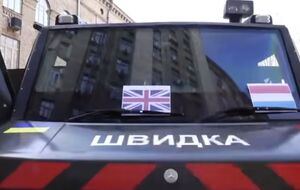 В 2023 году Киев финансирует силы безопасности и обороны на 5 млрд грн