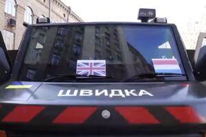 У 2023 році Київ фінансує сили безпеки та оборони на 5 млрд грн