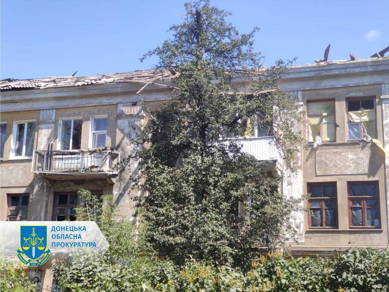 Місто обстріляли, імовірно, з артилерії, зазначили у прокуратурі