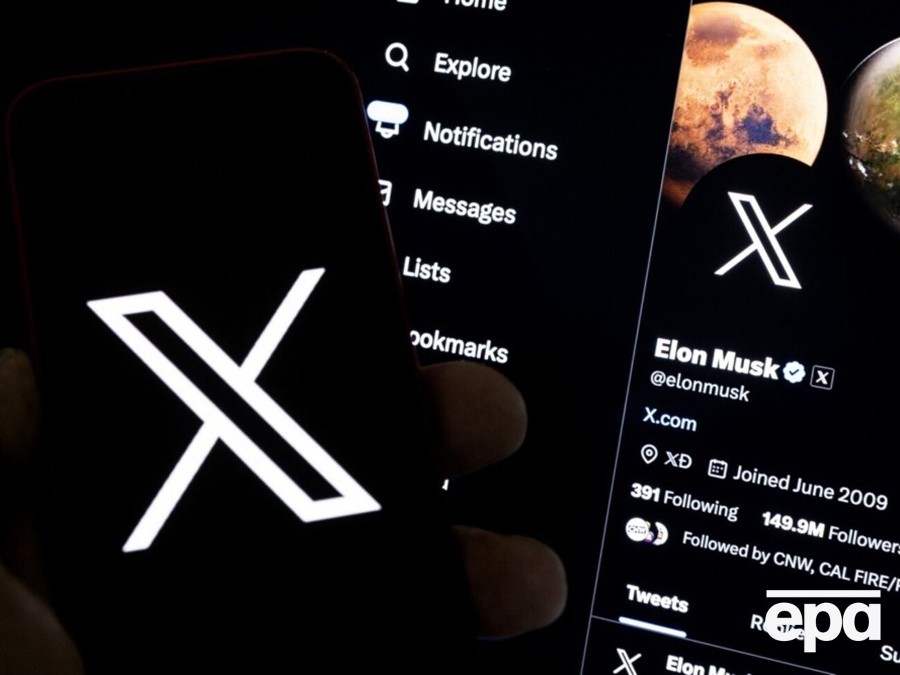 Маск уточнил, что будет возможность заглушить пользователей