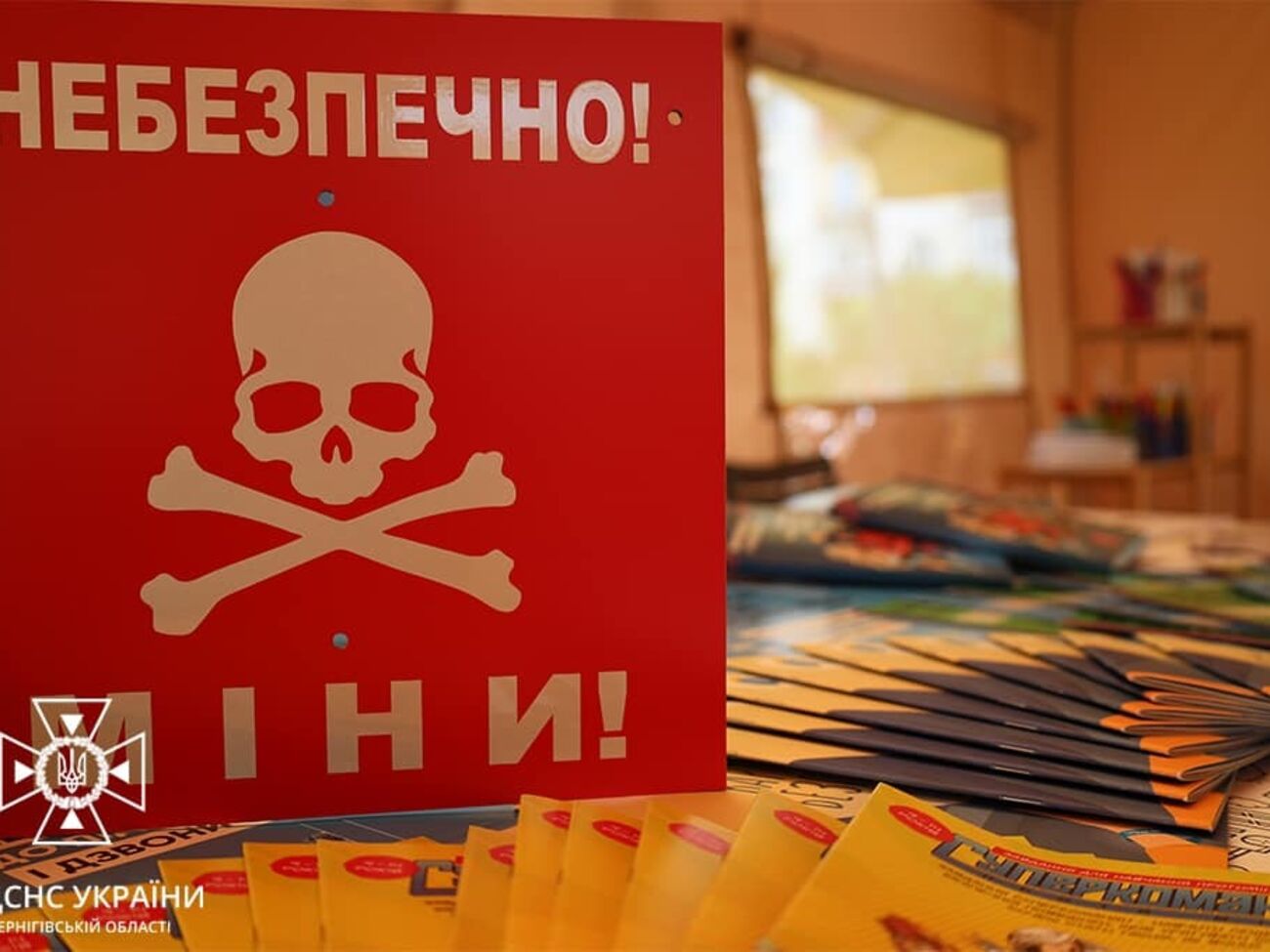 Україна на сьогодні є найбільш замінованою країною у світі, зазначила Свириденко