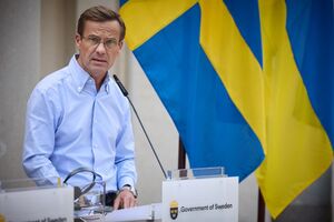 Швеция будет продолжать оказывать Украине политическую, военную, гуманитарную и финансовую поддержку, отметил Кристерссон