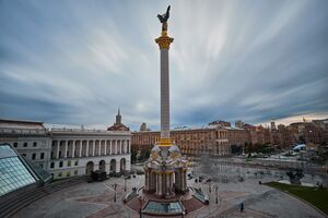 С сегодняшнего вечера перекрывается движение по Крещатику на отрезке от Майдана Независимости до улицы Богдана Хмельницкого