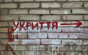 В Украине начали массово проверять укрытия после гибели в Киеве трех людей, которые не смогли попасть в убежище во время ракетной атаки