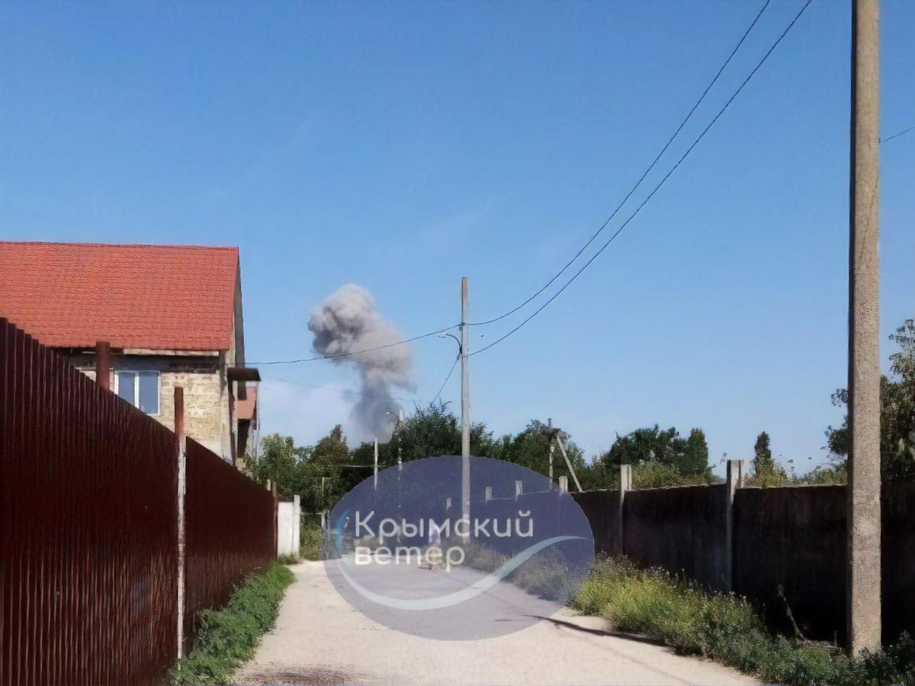 В Крыму прогремел взрыв