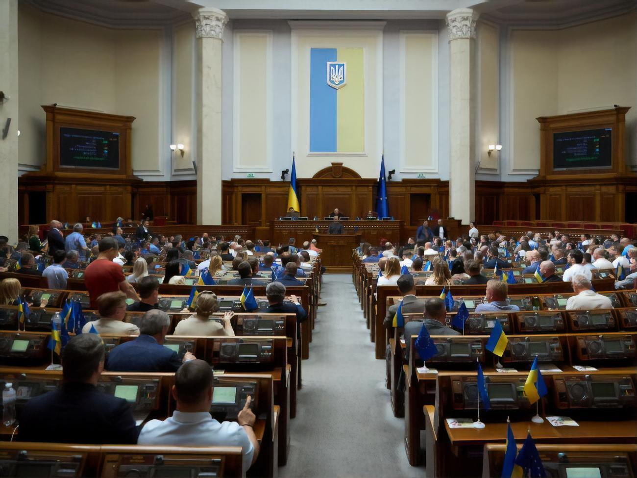 27 июля Рада поддержала проект постановления о прекращении депутатских полномочий нардепа от "Слуги народа" Аристова