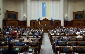 27 липня Рада підтримала проєкт постанови про припинення депутатських повноважень нардепа від "Слуги народу" Арістова