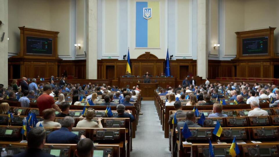 27 липня Рада підтримала проєкт постанови про припинення депутатських повноважень нардепа від "Слуги народу" Арістова