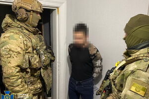 Суд признал мужчину виновным в госизмене в условиях военного положения
