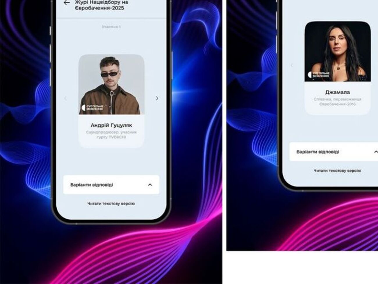Горбунов о Ефросининой: Для меня она живая, я для нее – нет. Почему? Это очень интересная история