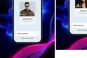 Горбунов о Ефросининой: Для меня она живая, я для нее – нет. Почему? Это очень интересная история