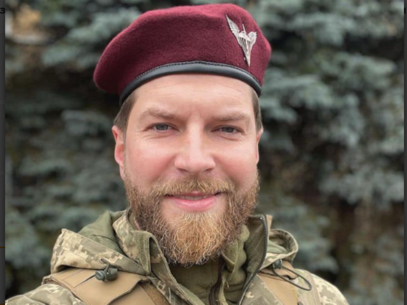 Хильский погиб во время выполнения боевого задания в Запорожской области