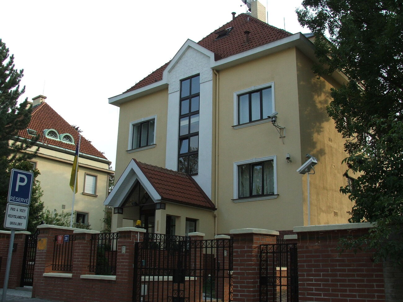 Посада посла України в Чехії вакантна з липня минулого року