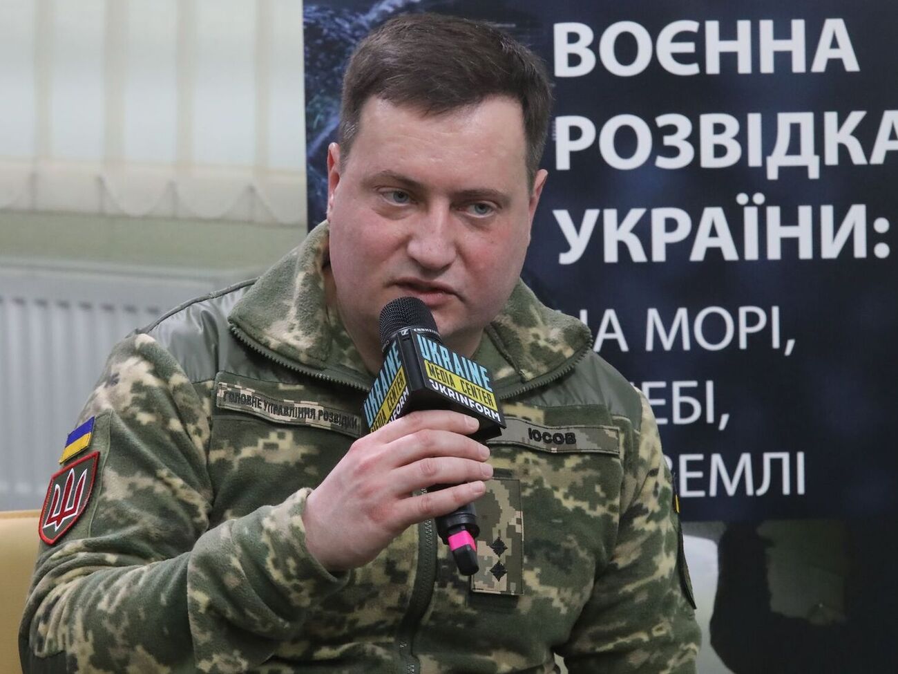 Юсов розповів, хто скерував безпілотник на російський аеродром