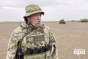 Пригожин заявив, що його ПВК "робить Африку ще більш вільною"
