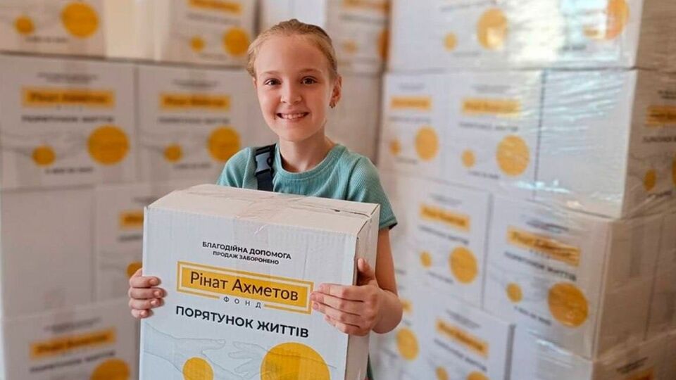 Помощь оказывается в рамках программы "Ринат Ахметов – Спасение жизней"
