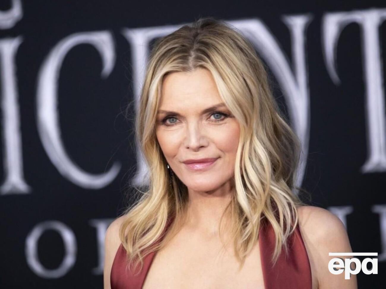 Пфайффер: Спасибо, что зависаете здесь со мной