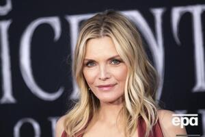 Пфайффер: Спасибо, что зависаете здесь со мной