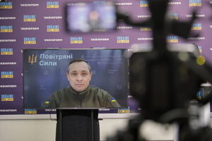 Игнат пояснил, что F-16 будет использоваться в том числе как часть системы противовоздушной обороны Украины, а не только как наступательное вооружение