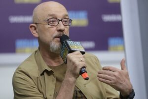 Резников: Логика разделения должна быть заменена философией единства