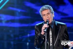 Кутуньо скончался в больнице Сан-Раффаэле в Милане