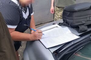 Під час обшуків у затриманої вилучили мобільний телефон із доказами злочинної діяльності на користь РФ
