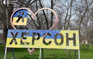 Более восьми месяцев Херсон находился под российской оккупацией