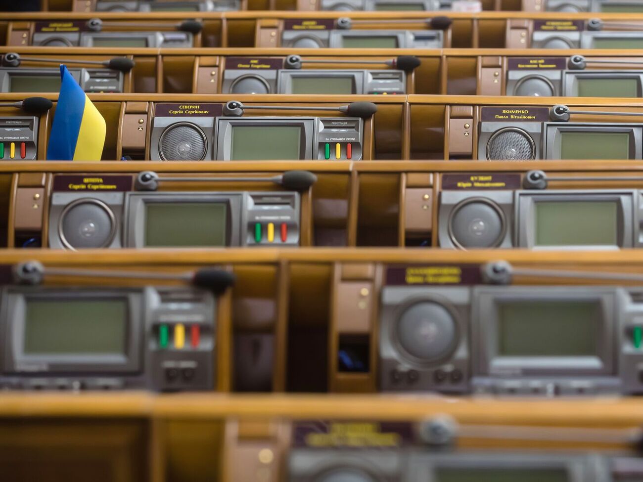 Українські партії за останні чотири роки отримали майже 3 млрд грн бюджетних коштів і не звітували публічно про витрати