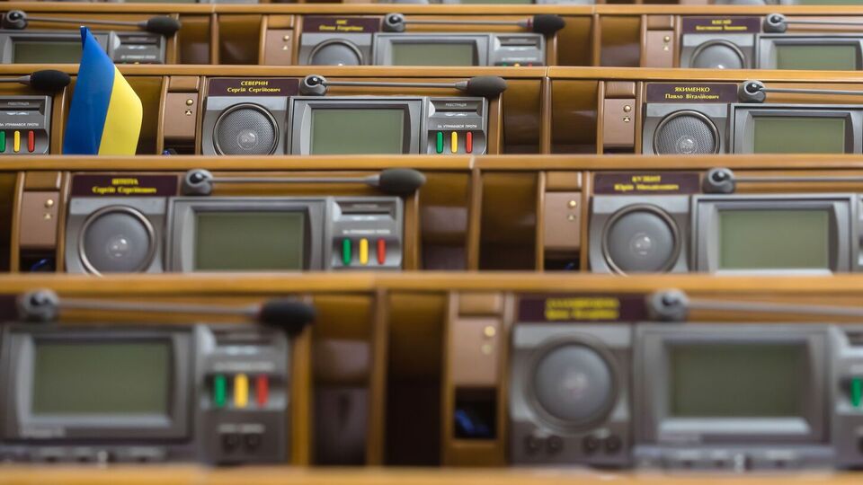 Українські партії за останні чотири роки отримали майже 3 млрд грн бюджетних коштів і не звітували публічно про витрати