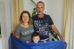 Сім'я змогла вивезти прапор до Німеччини