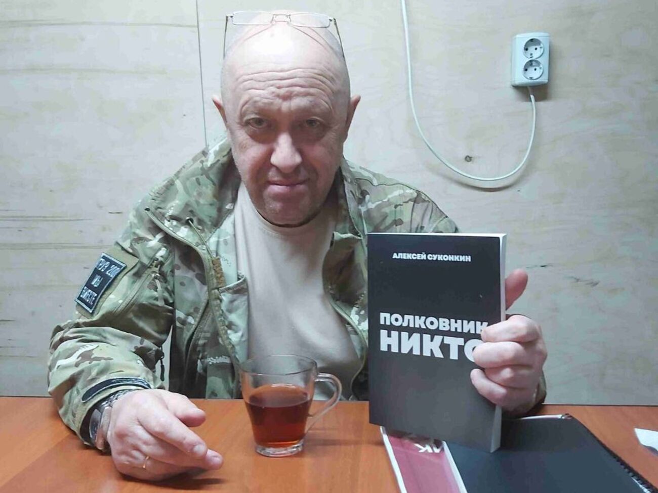 По данным Росавиации, Пригожин значился пассажиром упавшего самолета