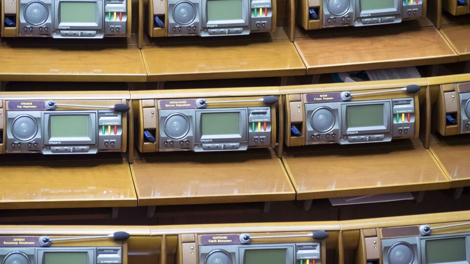 Постанову підтримало 320 депутатів