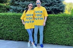 Гордон и Бацман: Всех добрых, чистых и честных людей на планете с нашим днем!