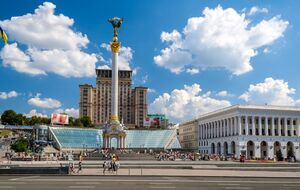 По инициативе мэра Киева расходы бюджета столицы на поддержку подразделений ВСУ в этом году увеличены до 5 млрд грн