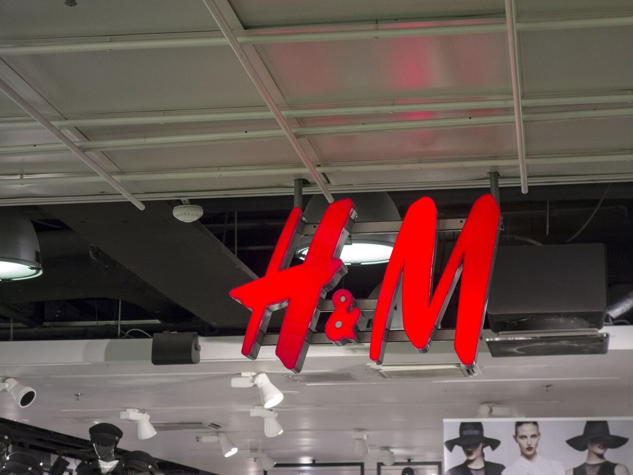 H&M Group временно закрыла свои магазины в Украине с 24 февраля 2022 года