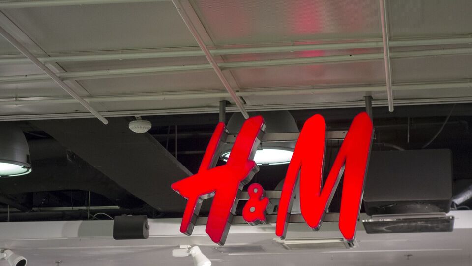 H&M Group временно закрыла свои магазины в Украине с 24 февраля 2022 года