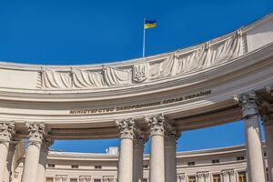 В МИД напомнили, что Крым был, есть и будет частью Украины