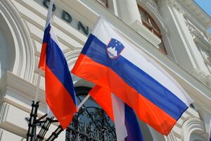 Словения в числе стран, которые присоединились к гарантиям безопасности Украины от "Большой семерки"