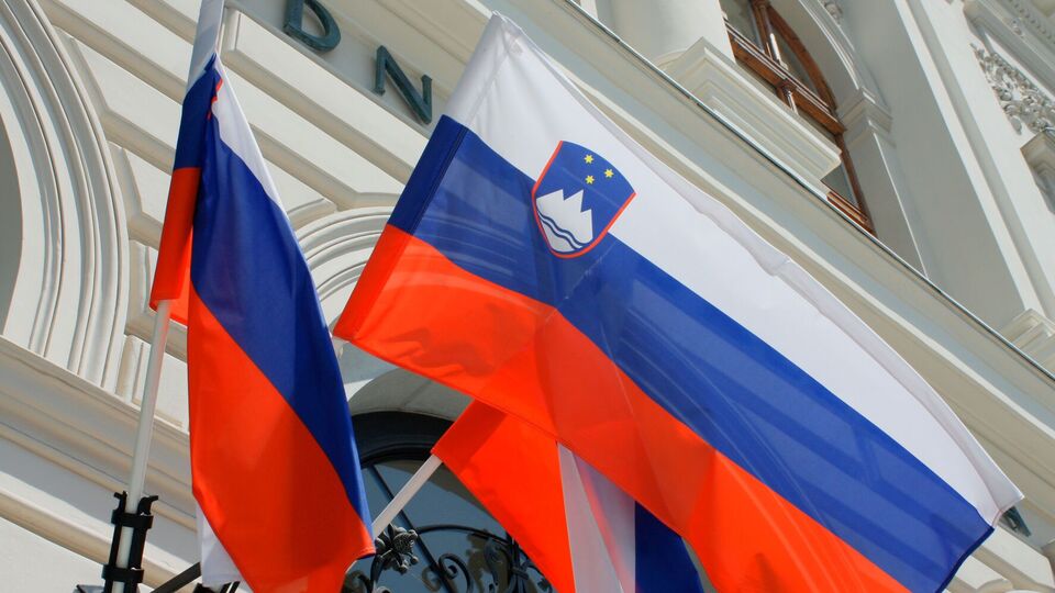 Словения в числе стран, которые присоединились к гарантиям безопасности Украины от "Большой семерки"