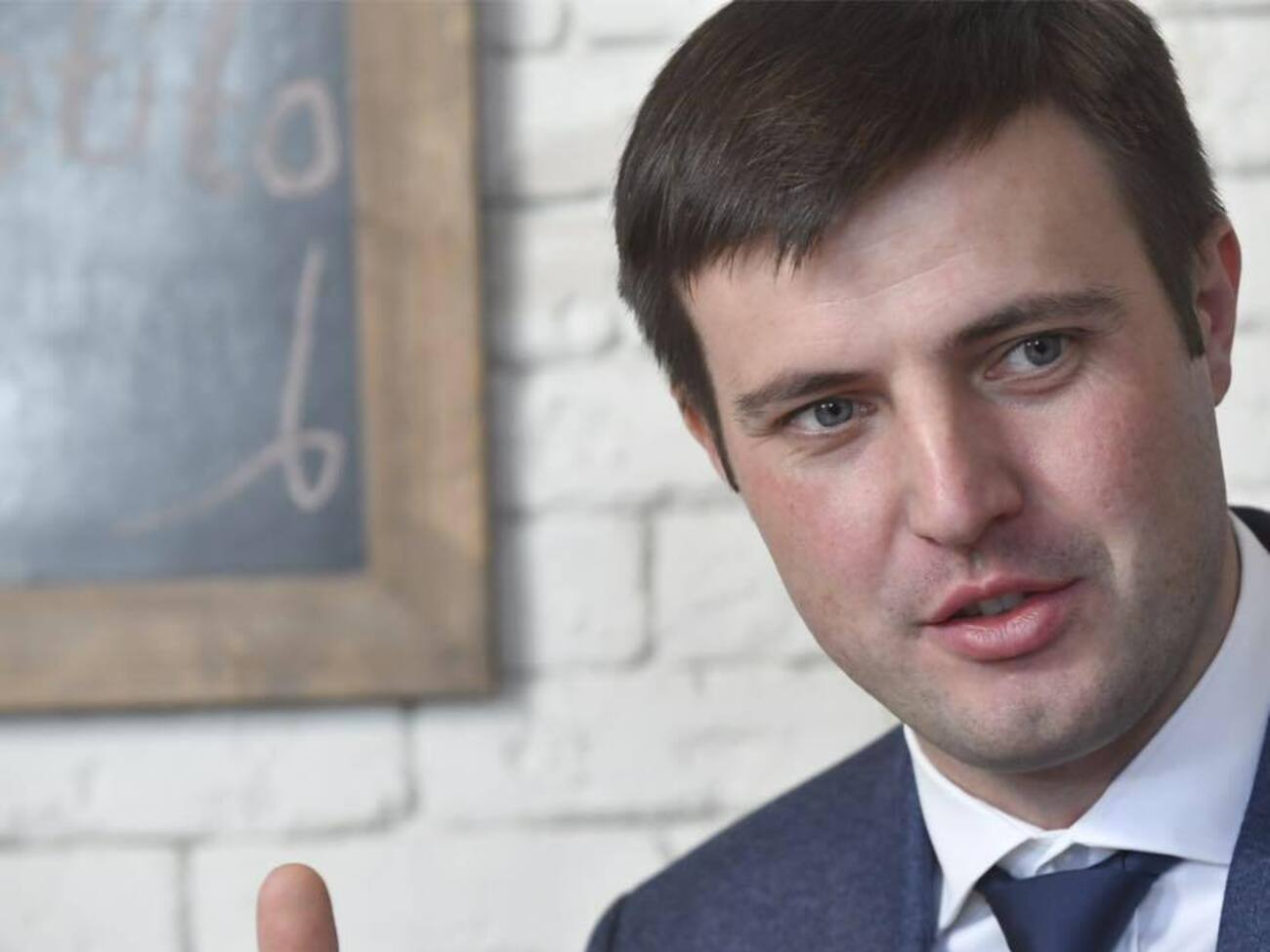 Высоцкого подозревают в махинациях на 62,5 млн грн