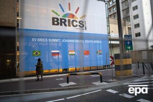 Сейчас в БРИКС входят пять стран