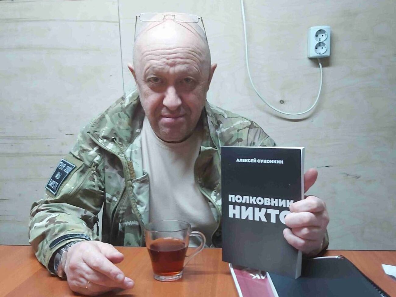 О падении самолета Пригожина в Тверской области РФ стало известно вечером 23 августа