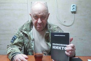О падении самолета Пригожина в Тверской области РФ стало известно вечером 23 августа