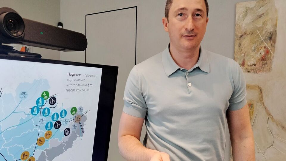 Олексій Чернишов: Фінансовий результат НАК "Нафтогаз" за 2022 рік – 37 млрд грн збитків
